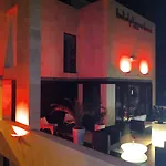Playa Ribera מלון 3*